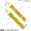 from ARGONAVIS 7th Anniversary LIVE - Seventh Heaven -　記念ベルトキーホルダー