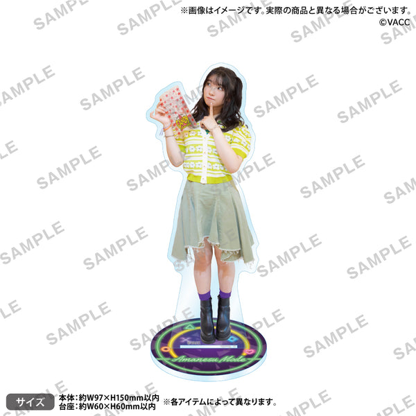 あまねすモード アクリルスタンド［Amane twenty］｜ブシロード