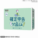 確定申告が学べるゲーム