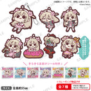 名取さな　名取さながいっぱいラバーストラップ BOXver.【PACK】