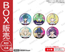 TVアニメ「ネクロノミ子のコズミックホラーショウ」　トレーディングホログラム缶バッジ【BOX】