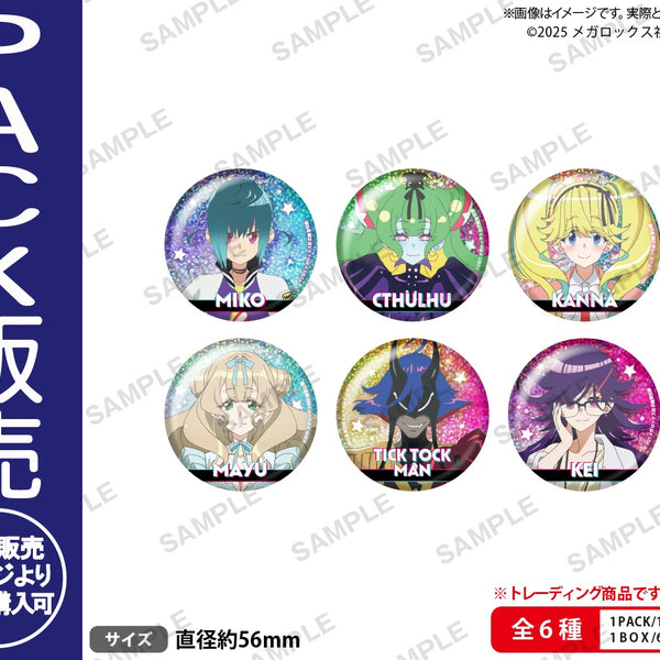 TVアニメ「ネクロノミ子のコズミックホラーショウ」 トレーディング