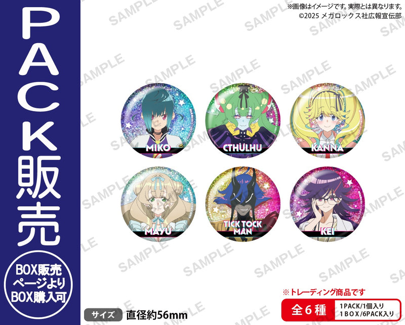 TVアニメ「ネクロノミ子のコズミックホラーショウ」　トレーディングホログラム缶バッジ【PACK】