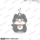 ねこに転生したおじさん　プンちゃんのダイキャストチャーム