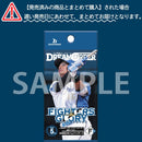 プロ野球カードゲーム DREAM ORDER 球団ブースター 北海道日本ハムファイターズ「FIGHTERS GLORY」【BOX】