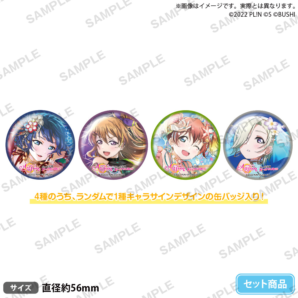 niji_3nen_badge_ari_1000x.jpg?
