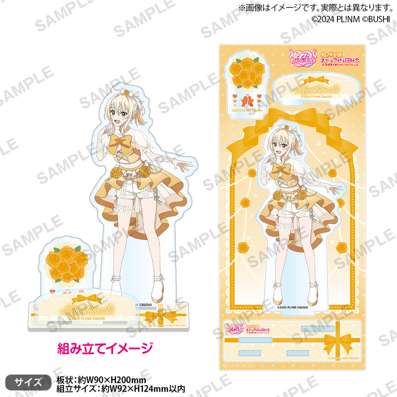 ラブライブ！シリーズ オフィシャルカードゲーム ラブカ感謝祭 記念