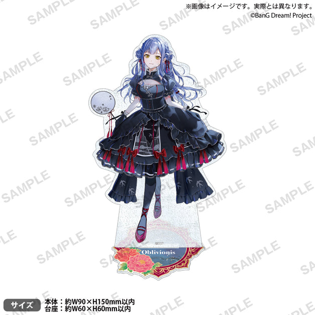 い*き様 シークレット　バスタオル　豊川祥子 い*き様 シークレット バスタオル 豊川祥子 酒カス豊川祥子bot