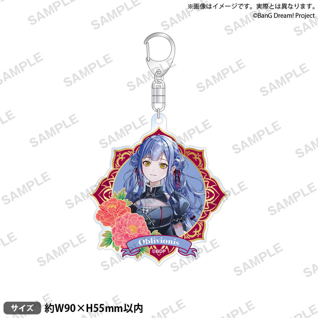星形キーホルダー vol.3 side B Mygo!!!! コンプリート キーホルダー