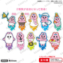 おぱんちゅうさぎ　つながるぷちスターアクリルスタンド vol.1.5【PACK】