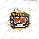 【限定99セット】TAMA-KYU 推し事らばーすとらっぷ２全種コンプリートセット