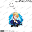 【推しの子】 アクリルキーホルダー　アクア