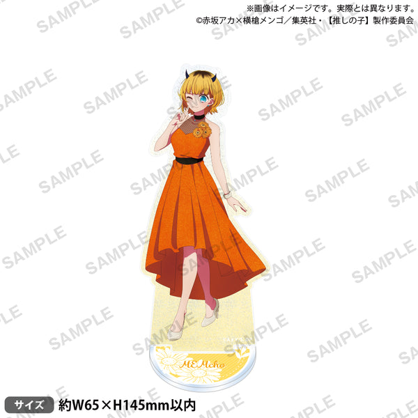 oshinoko_stand_ari4_b5c67be2-