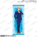 【推しの子】 ほぼ等身大タペストリー　アクア