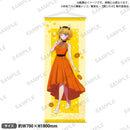 【推しの子】 ほぼ等身大タペストリー　MEMちょ