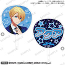 【推しの子】 応援うちわ　アクア