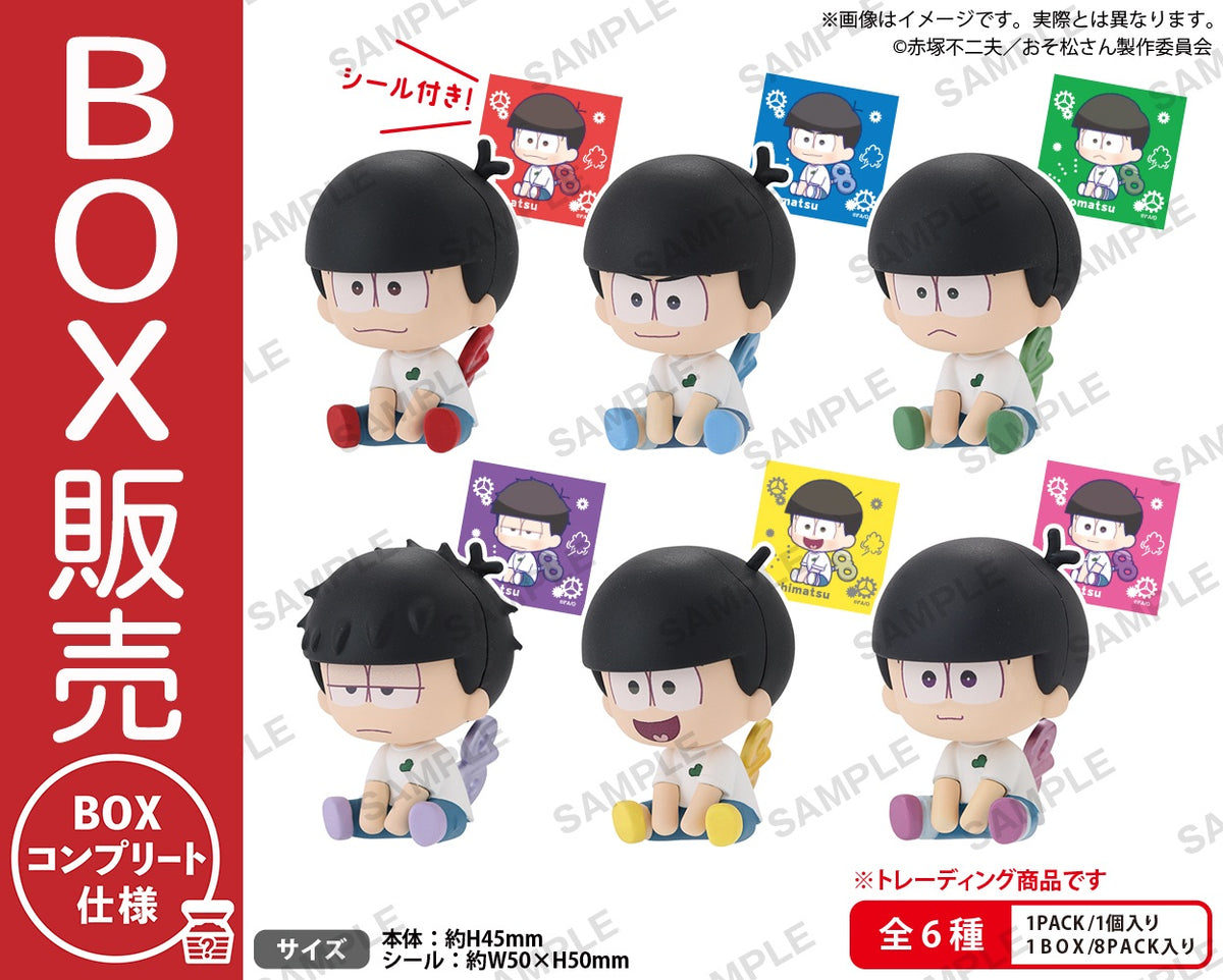osomatsu_nejimaki_mascot_sampl