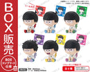 おそ松さん　ぺたっとねじまきますこっと BOXver.【BOX】