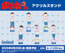 おそ松さん　アクリルスタンド おそ松