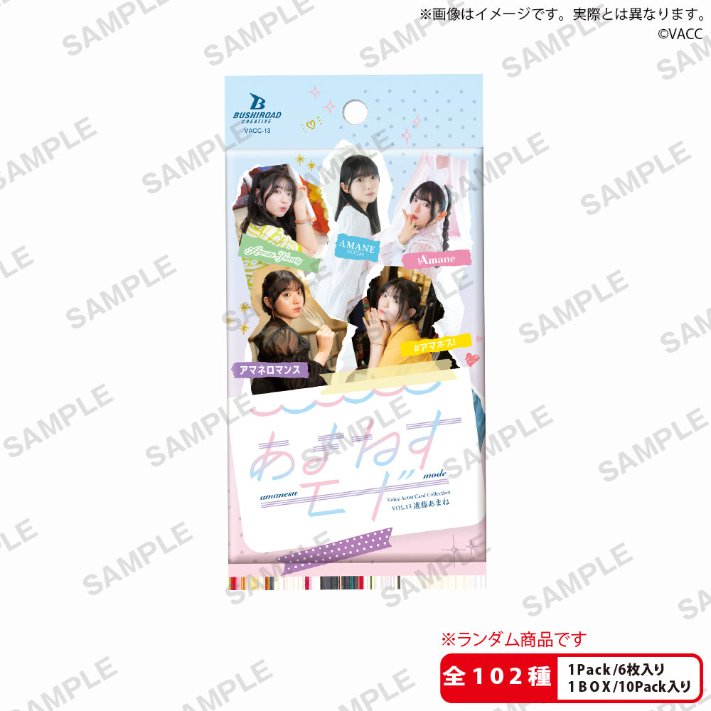 pack__ari_1000x.jpg?v=1708077317