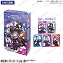 Roselia　ぱくっとチャージ vol.1 【PACK】