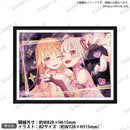 信澤収展複製原画 VIRTUAL GIRL @ WORLD'S END　「アイ・リンカコラボ配信」
