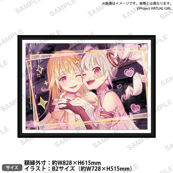 信澤収展複製原画 VIRTUAL GIRL @ WORLD'S END 「アイ・リンカコラボ