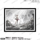 信澤収展複製原画 VIRTUAL GIRL @ WORLD'S END　「世界の終わりに響く歌」