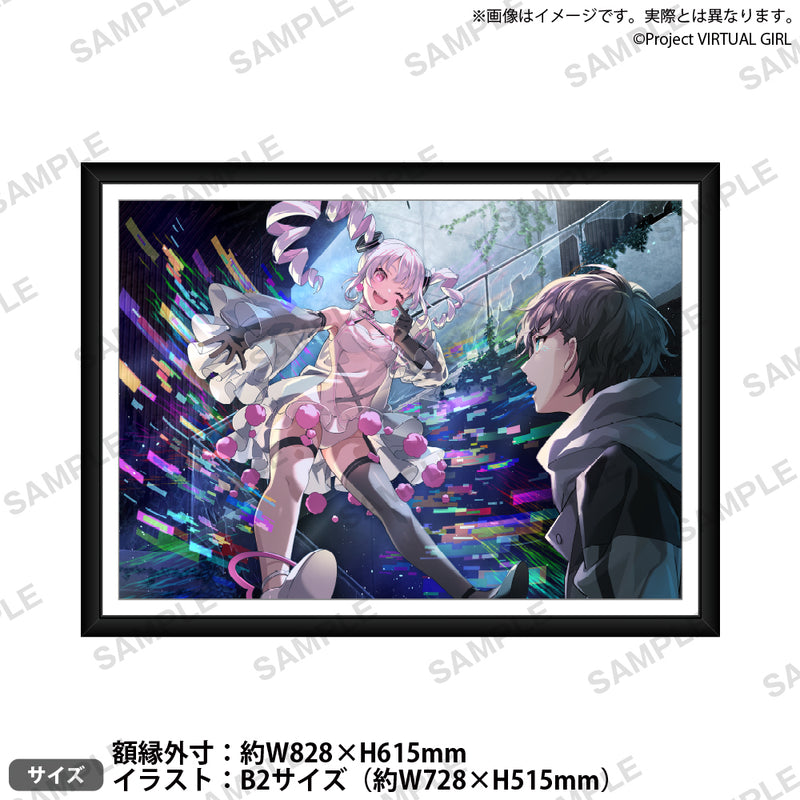 信澤収展複製原画 VIRTUAL GIRL @ WORLD'S END　「アイとの遭遇」