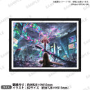 信澤収展複製原画 VIRTUAL GIRL @ WORLD'S END　「届けたい歌」