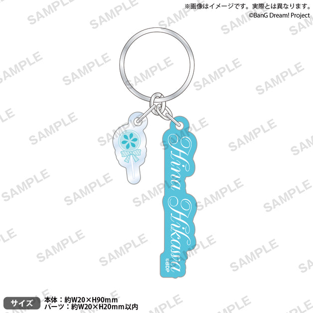 pasp26_charm_2_ari_1200x628_cr