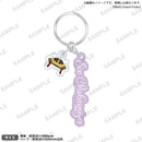 BanG Dream!　Pastel＊Palettes チャーム付きアクリルキーホルダー 若宮 イヴ