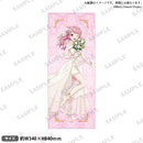 BanG Dream!　Pastel＊Palettes フルグラフィックタオル Flower Garden ver. 丸山 彩