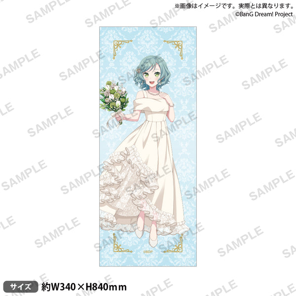 BanG Dream! Pastel＊Palettes フルグラフィックタオル Flower Garden