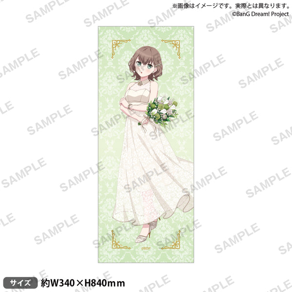 BanG Dream! Pastel＊Palettes フルグラフィックタオル Flower Garden