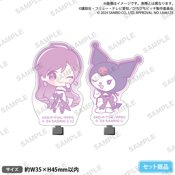 pitch_clip_04_karen_ari_600x60