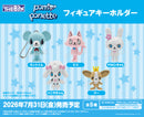 BUSHIROAD THE BOX　ポンポネット フィギュアキーホルダー【BOX】