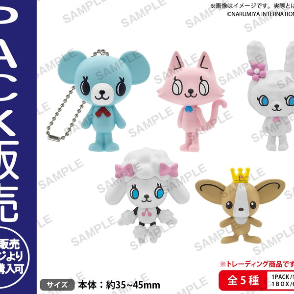 BUSHIROAD THE BOX ポンポネット フィギュアキーホルダー【PACK