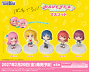 BUSHIROAD THE BOX　アニメ「ぼっち・ざ・ろっく！」　みあげてすたぁマスコット【BOX】