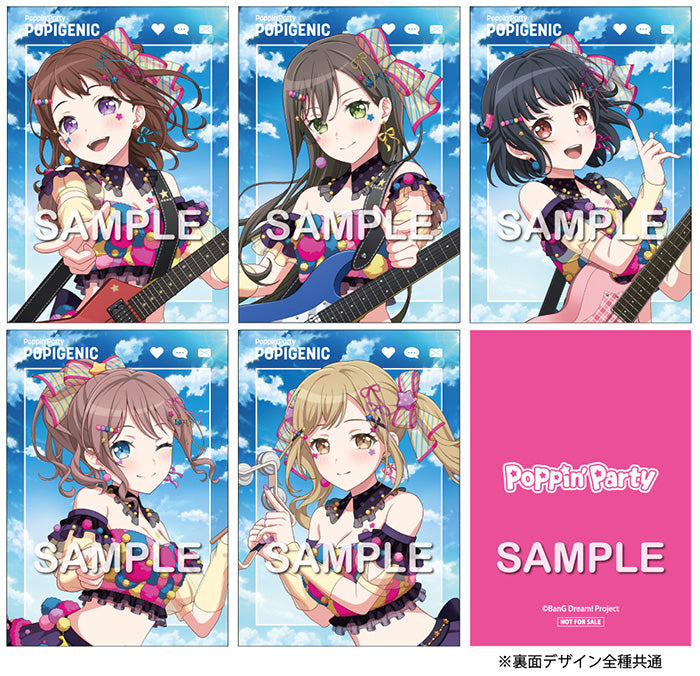 Poppin'Party 3rd Album「POPIGENIC」【Blu-ray付生産限定盤】