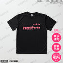 BanG Dream!　DRAIVE ドライTシャツ Poppin'Party XXXLサイズ