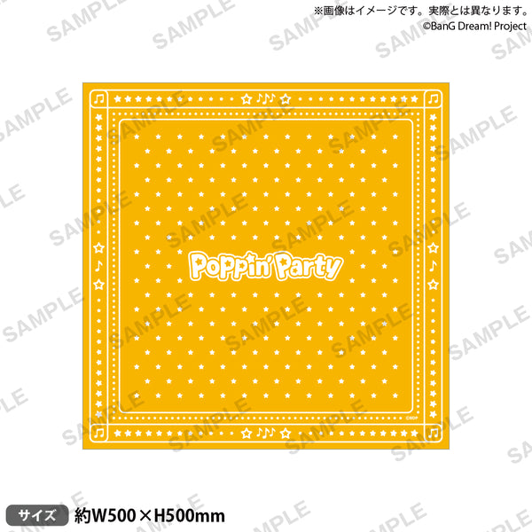 BanG Dream! バンダナ 山吹沙綾｜ブシロード オンラインストア