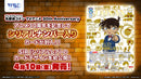 ヴァイスシュヴァルツブラウ プレミアムパック『名探偵コナン TVアニメ 30th Anniversary』【BOX】