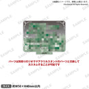 Peaky P-key LIVE「FORCE」in NAGOYA　カスタムコメントパーツ　清水絵空