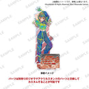 Peaky P-key LIVE「FORCE」in NAGOYA　カスタムコメントパーツ　清水絵空