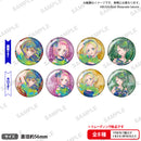 Peaky P-key LIVE「FORCE」in OSAKA」　トレーディング缶バッジ (PACK)