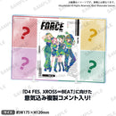 Peaky P-key LIVE「FORCE」in OSAKA　記念プレートアクリルスタンド　Peaky P-key