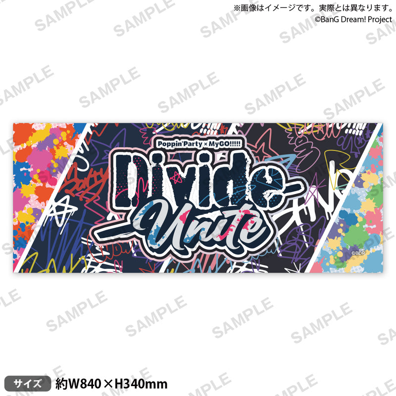 Poppin'Party×MyGO!!!!! 「Divide/Unite」　タオル