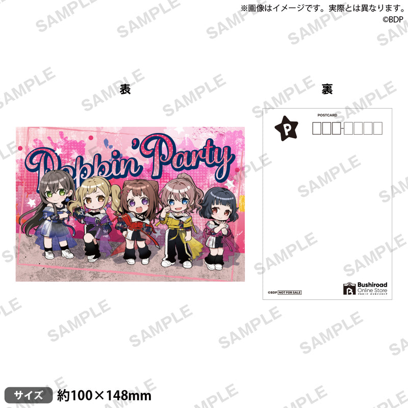 【Blu-ray】Poppin'Party×MyGO!!!!! 合同ライブ「Divide/Unite」【完全生産限定版（Blu-ray＋LIVE音源CD＋フォトブックレット）】