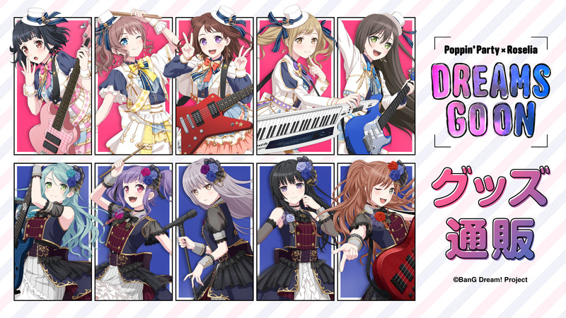 pp_rose_live_ec_bunner_2_800x.
